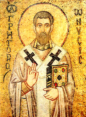 St._Gregory_of_Nyssa